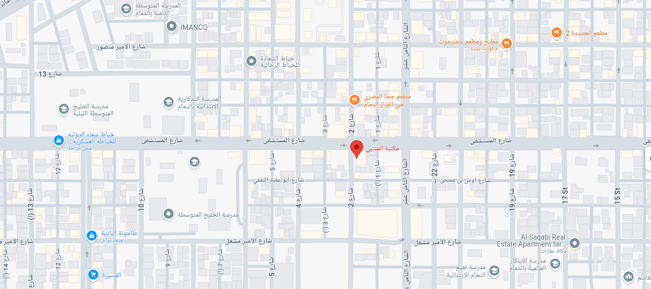 Screenshot from 2025-02-15 17-03-09